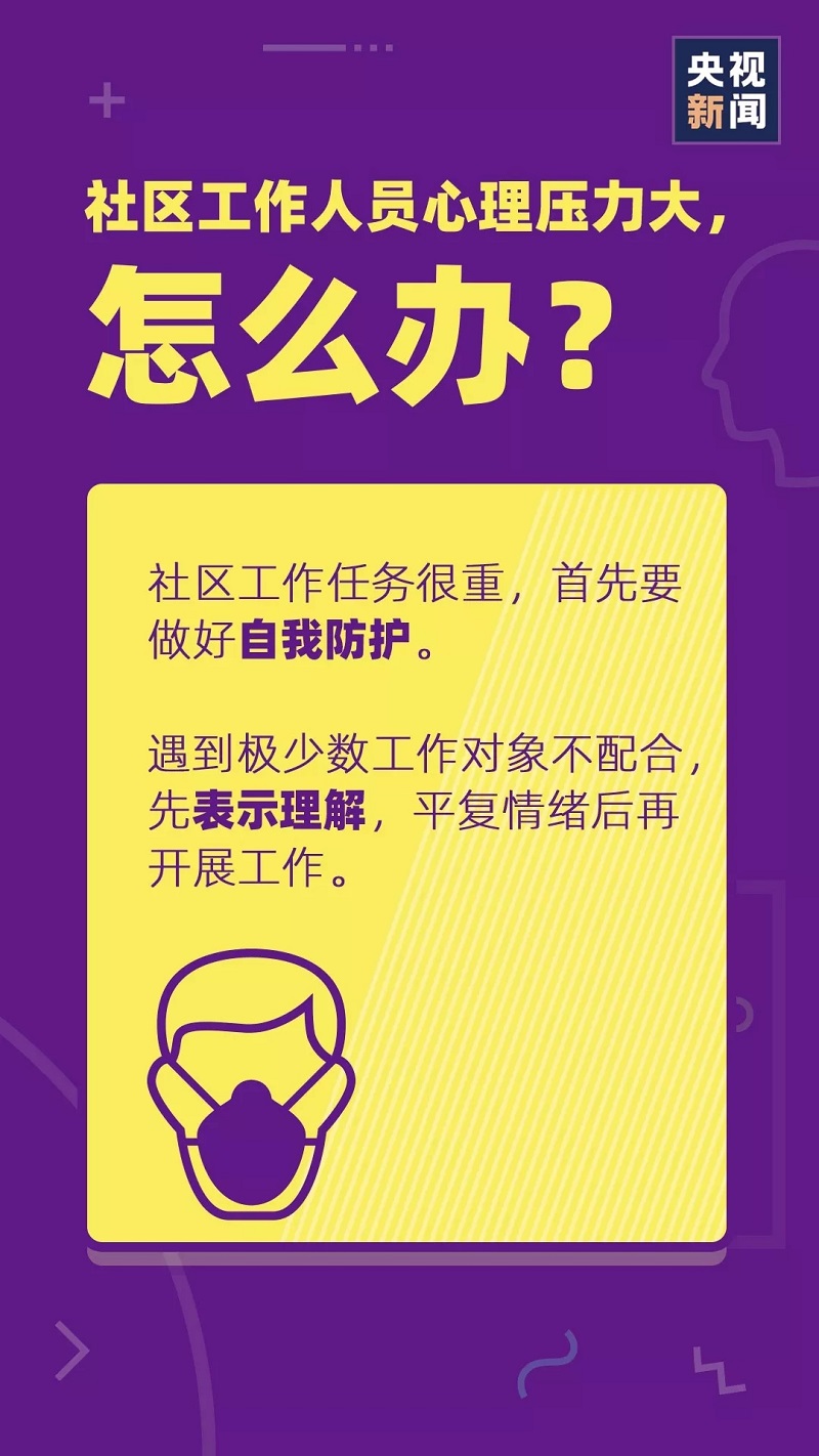 bet8·(股份)有限公司官网