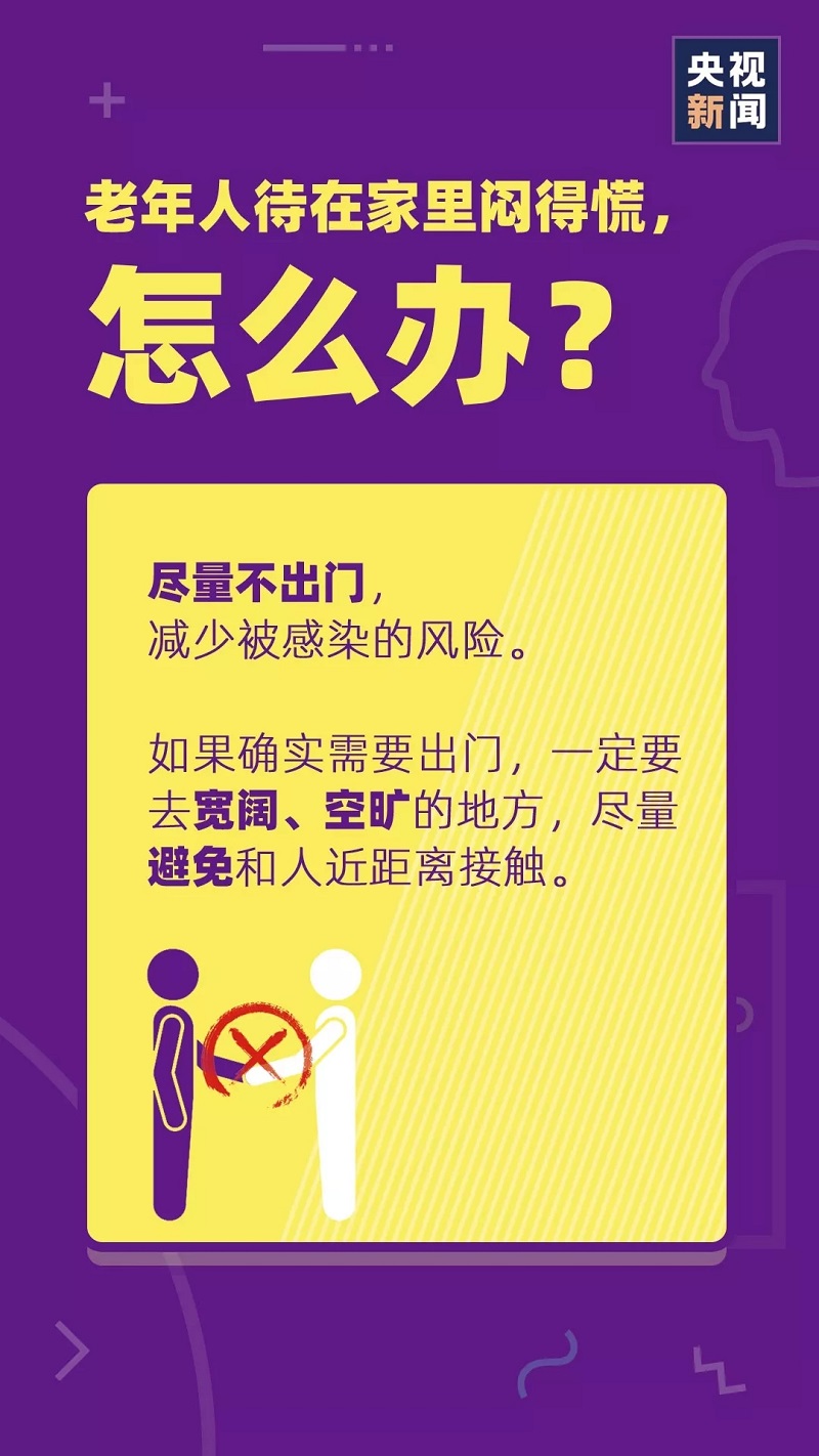 bet8·(股份)有限公司官网