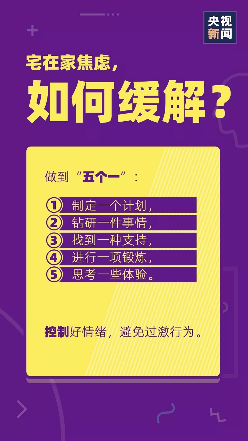 bet8·(股份)有限公司官网