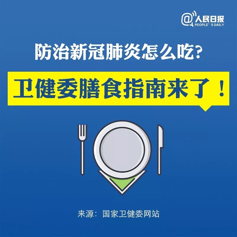 bet8·(股份)有限公司官网