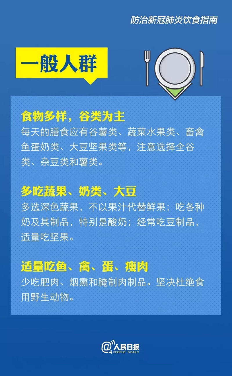 bet8·(股份)有限公司官网