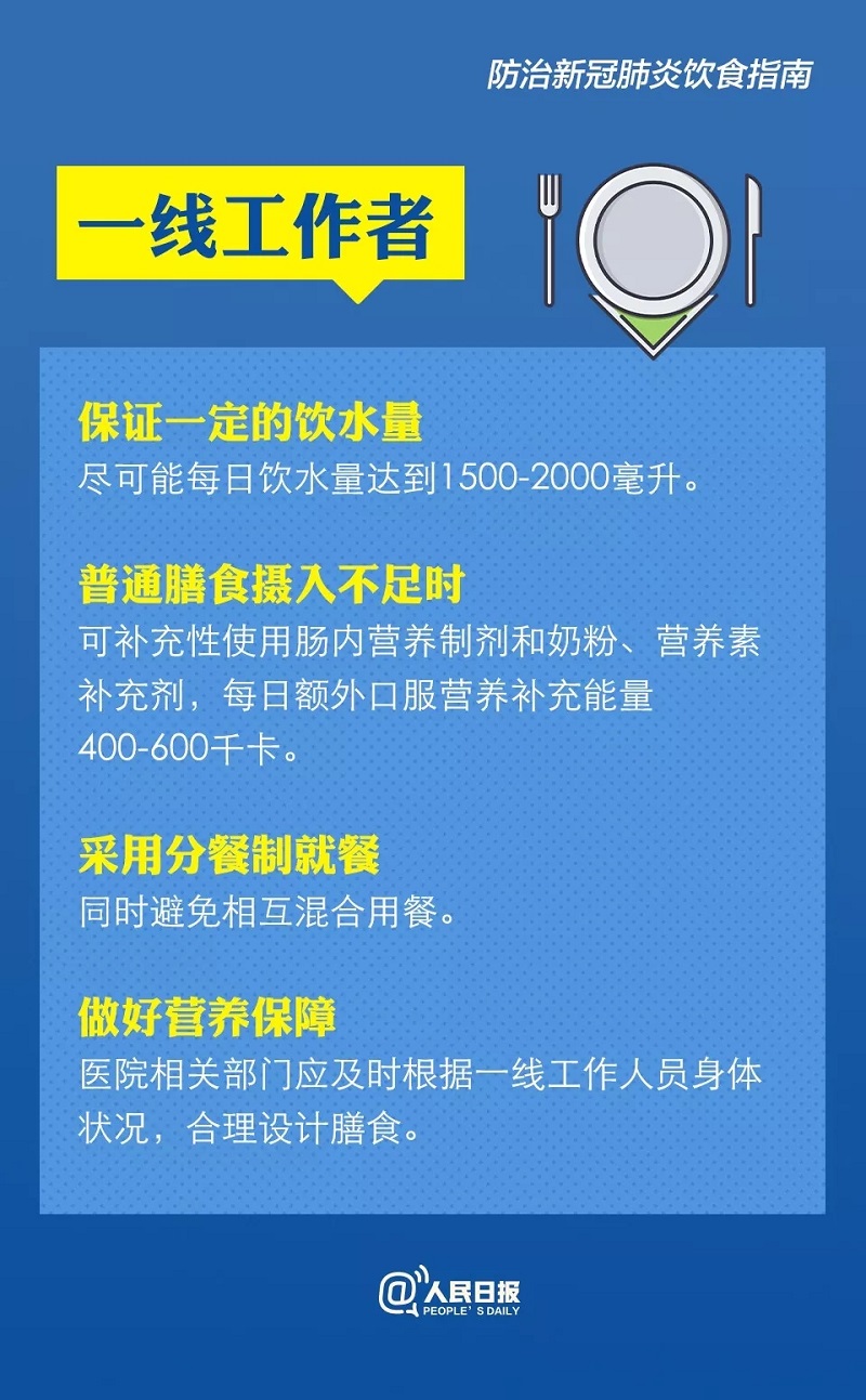 bet8·(股份)有限公司官网