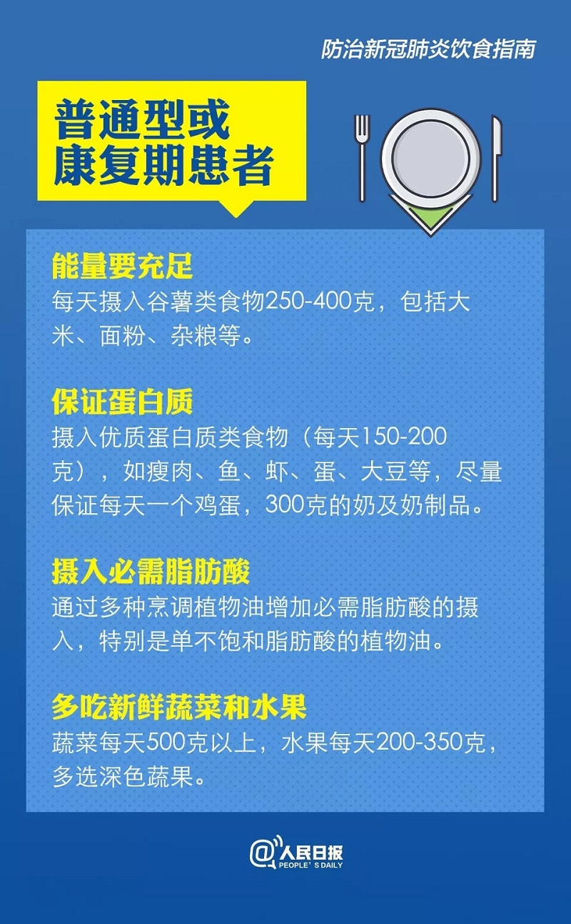 bet8·(股份)有限公司官网