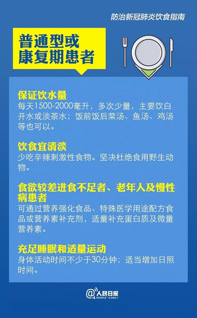 bet8·(股份)有限公司官网