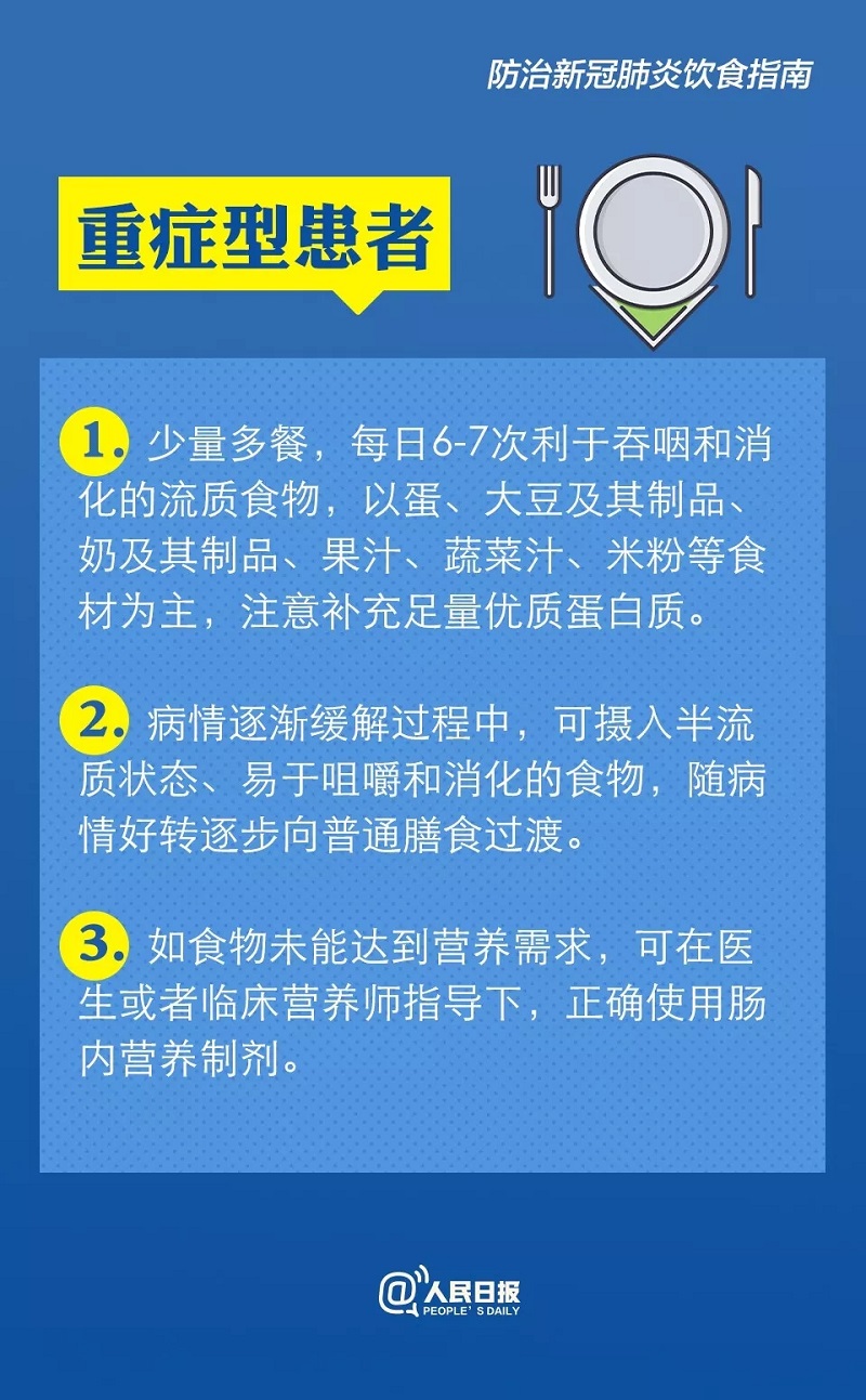 bet8·(股份)有限公司官网
