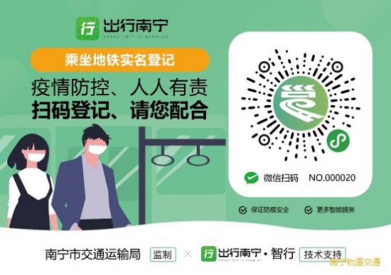 bet8·(股份)有限公司官网