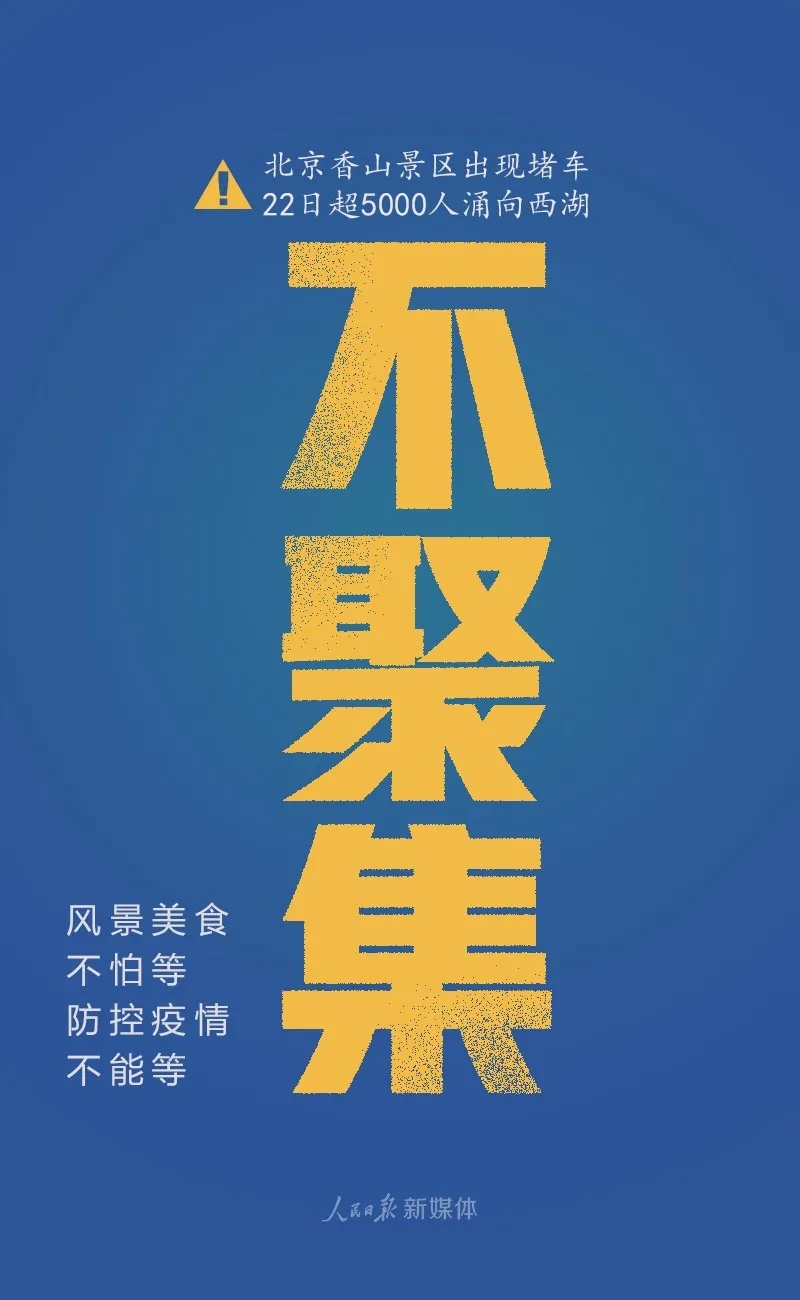 bet8·(股份)有限公司官网