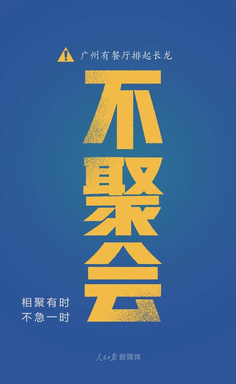 bet8·(股份)有限公司官网
