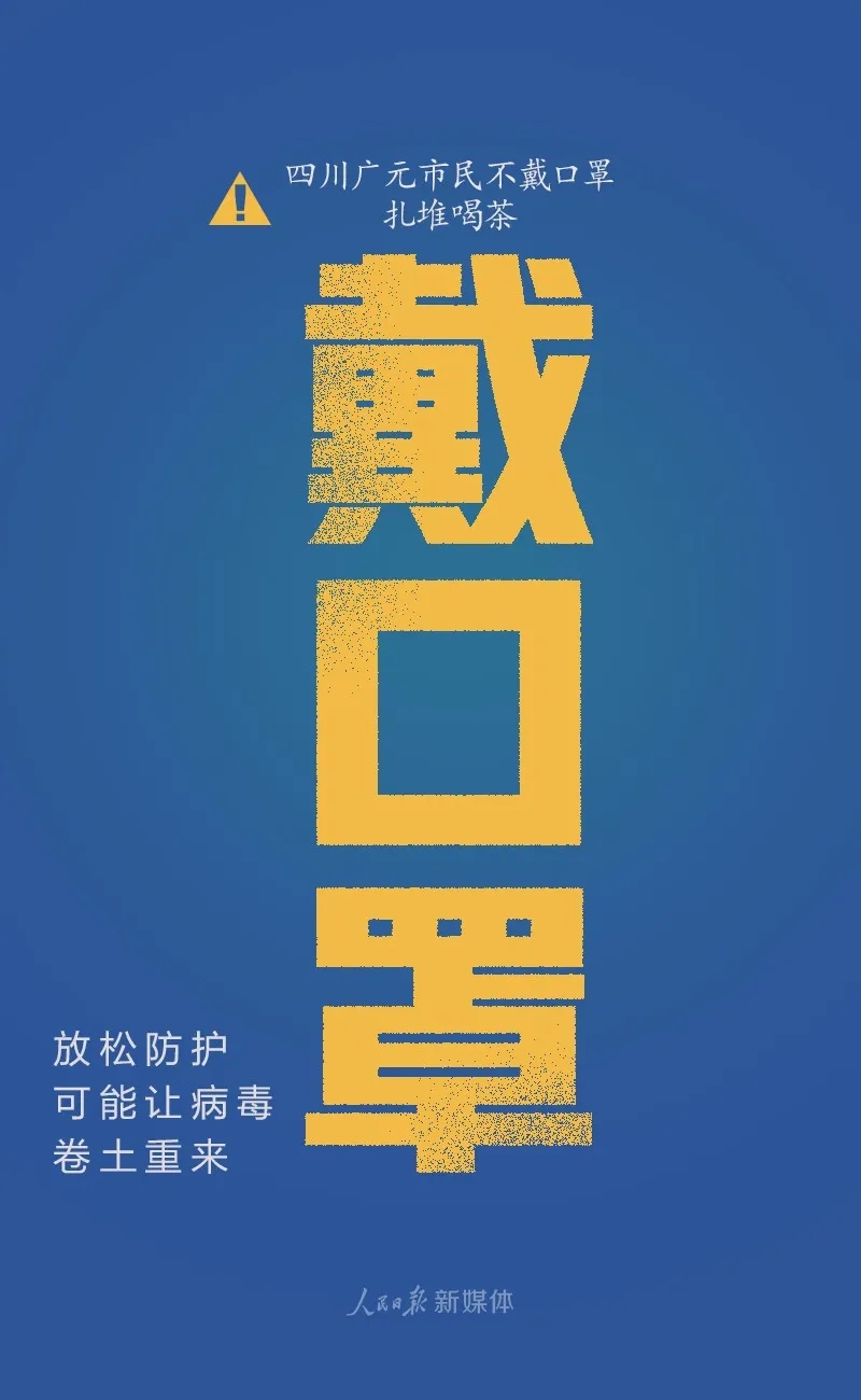 bet8·(股份)有限公司官网