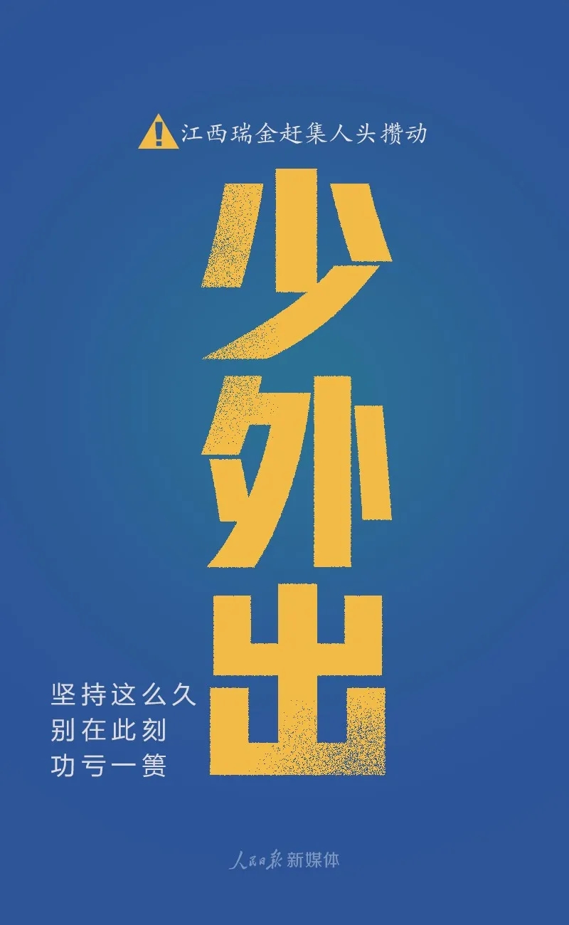 bet8·(股份)有限公司官网