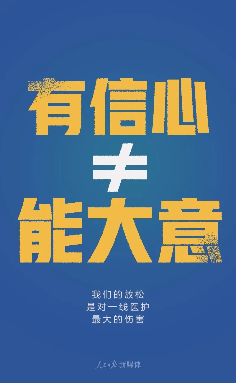 bet8·(股份)有限公司官网