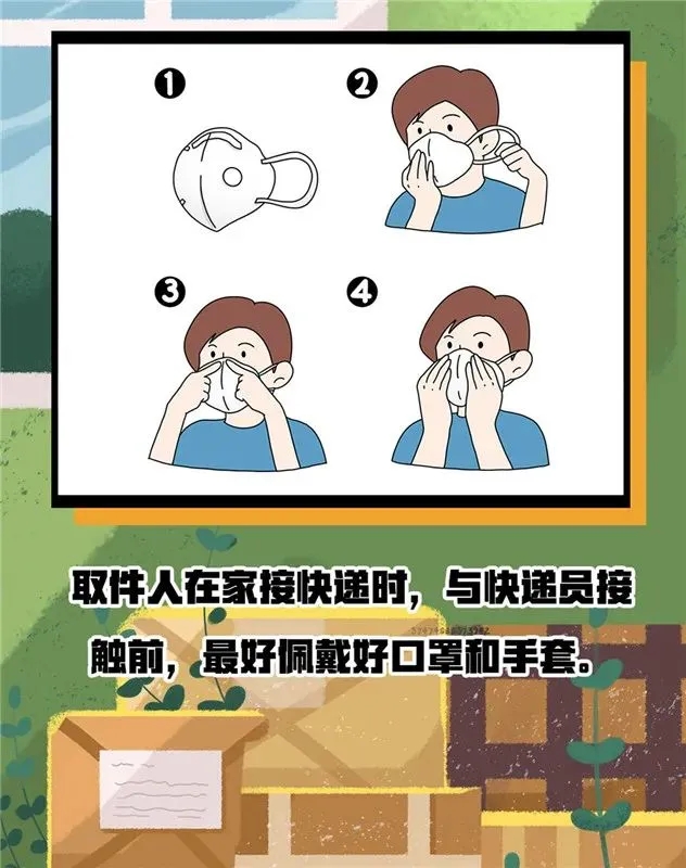 bet8·(股份)有限公司官网
