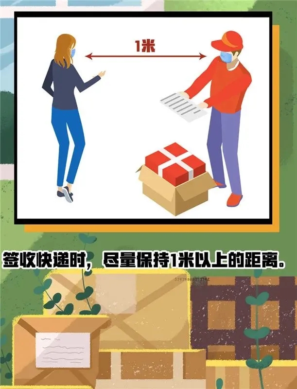 bet8·(股份)有限公司官网