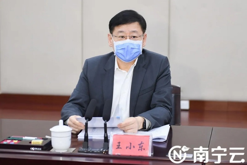 bet8·(股份)有限公司官网