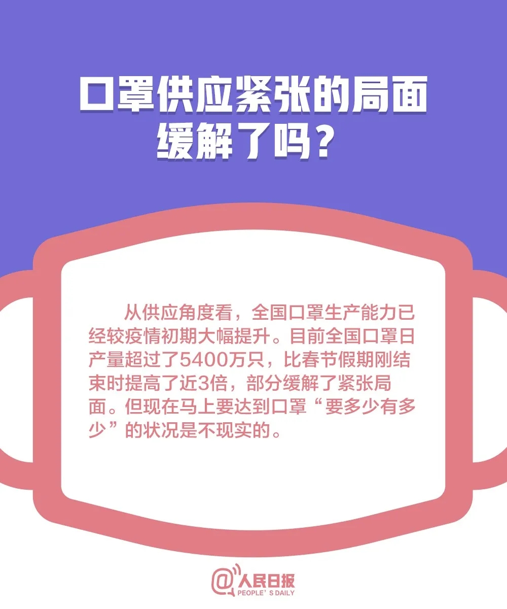bet8·(股份)有限公司官网