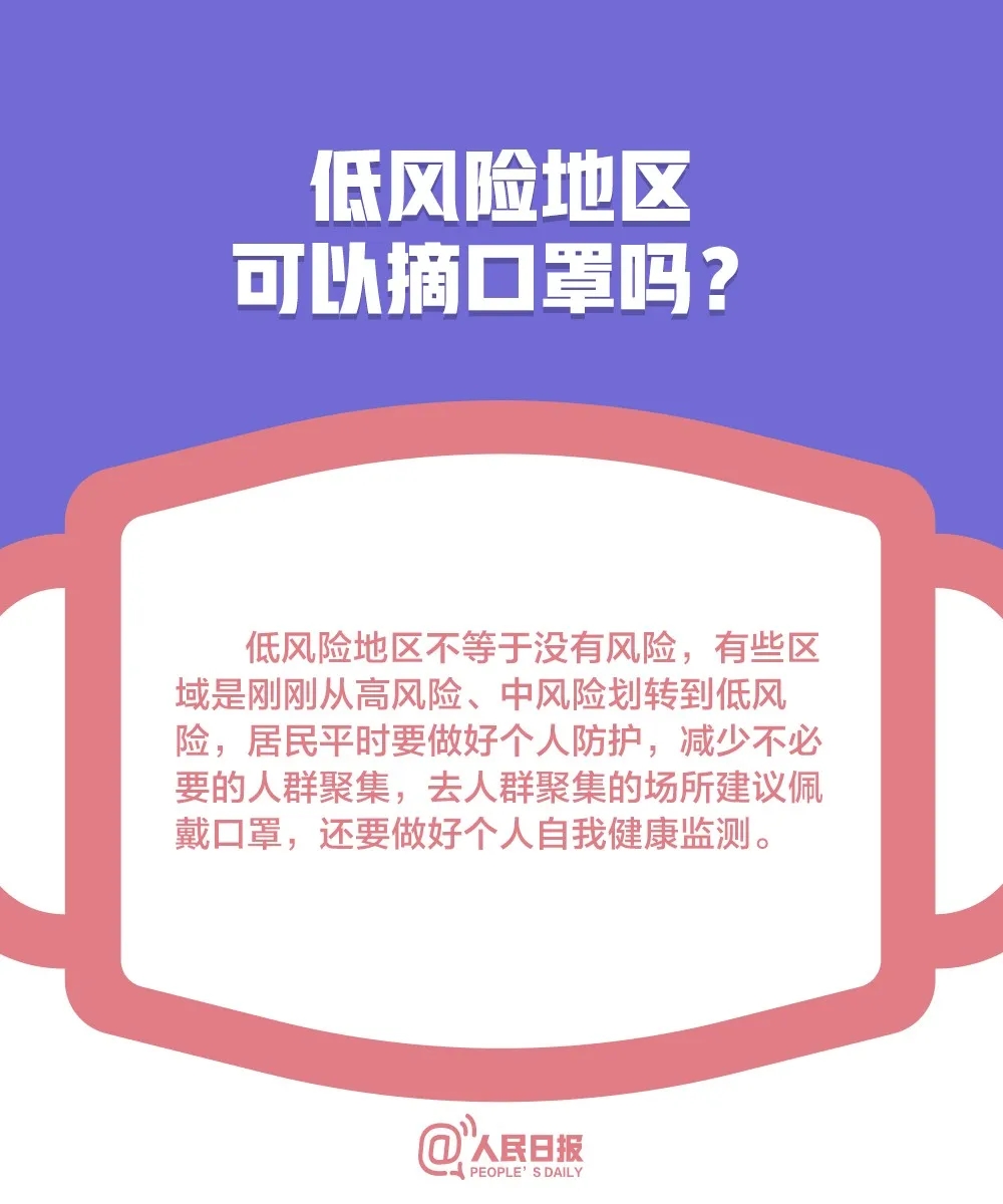 bet8·(股份)有限公司官网