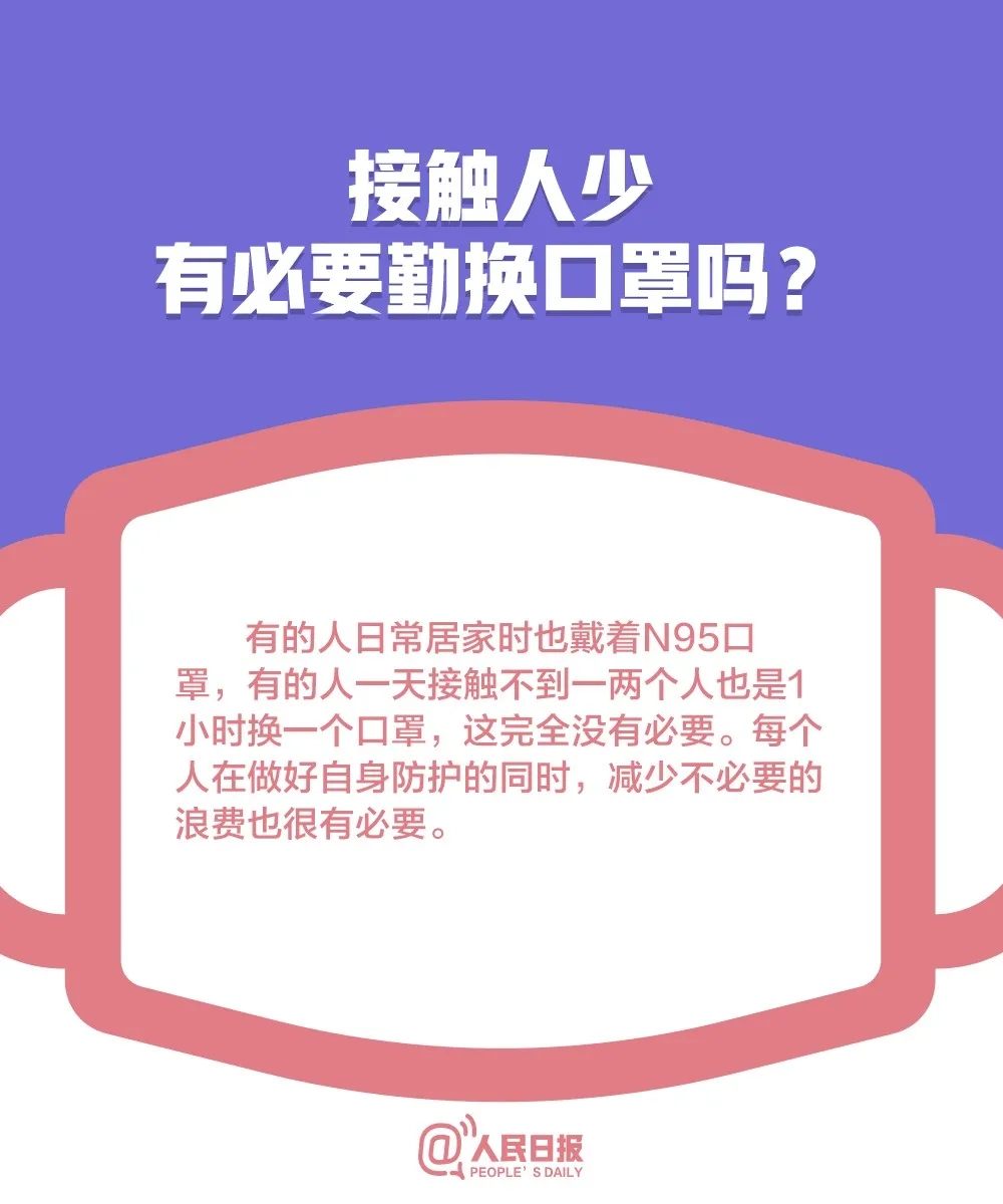 bet8·(股份)有限公司官网