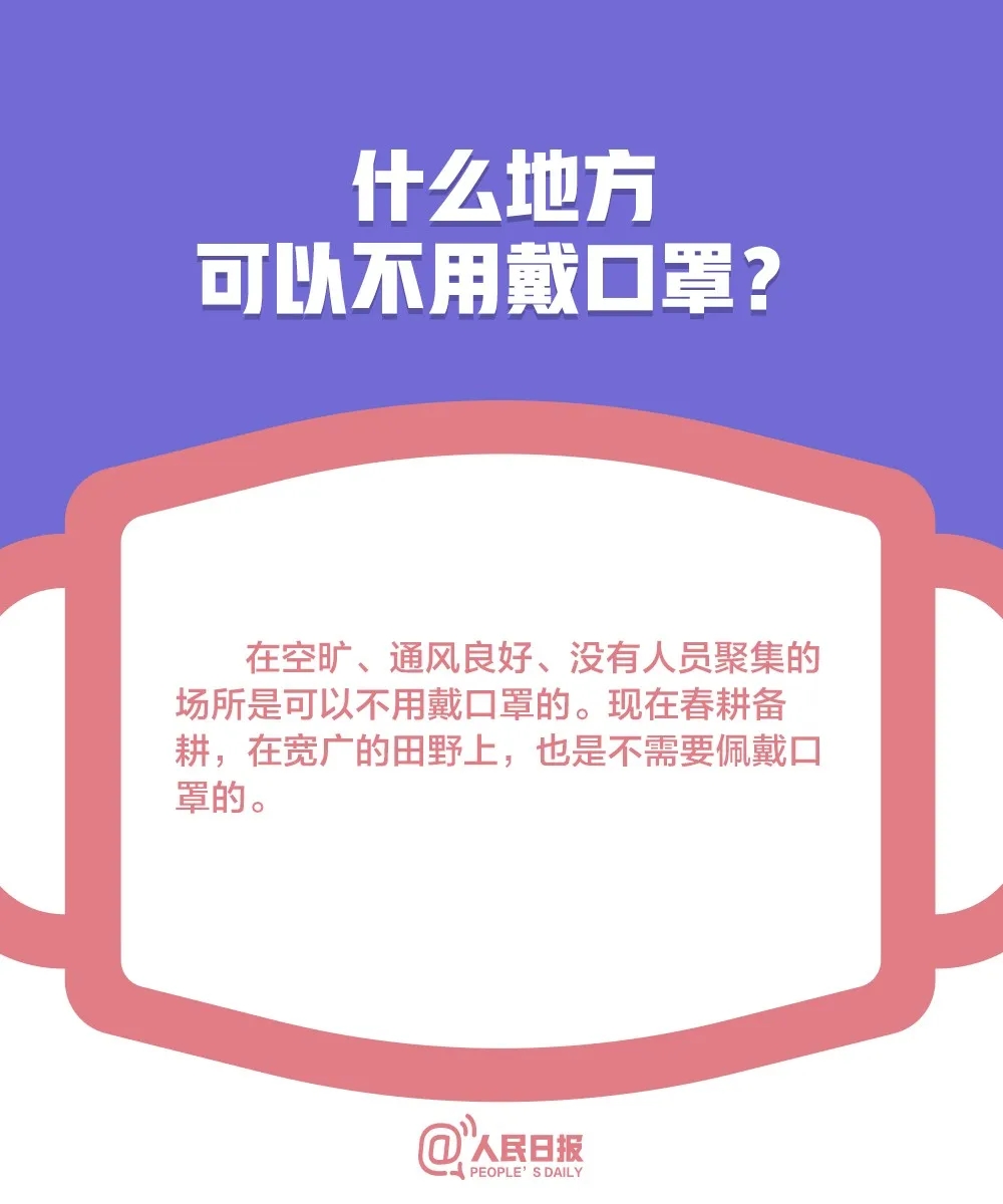 bet8·(股份)有限公司官网