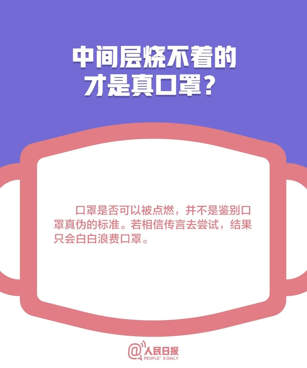 bet8·(股份)有限公司官网