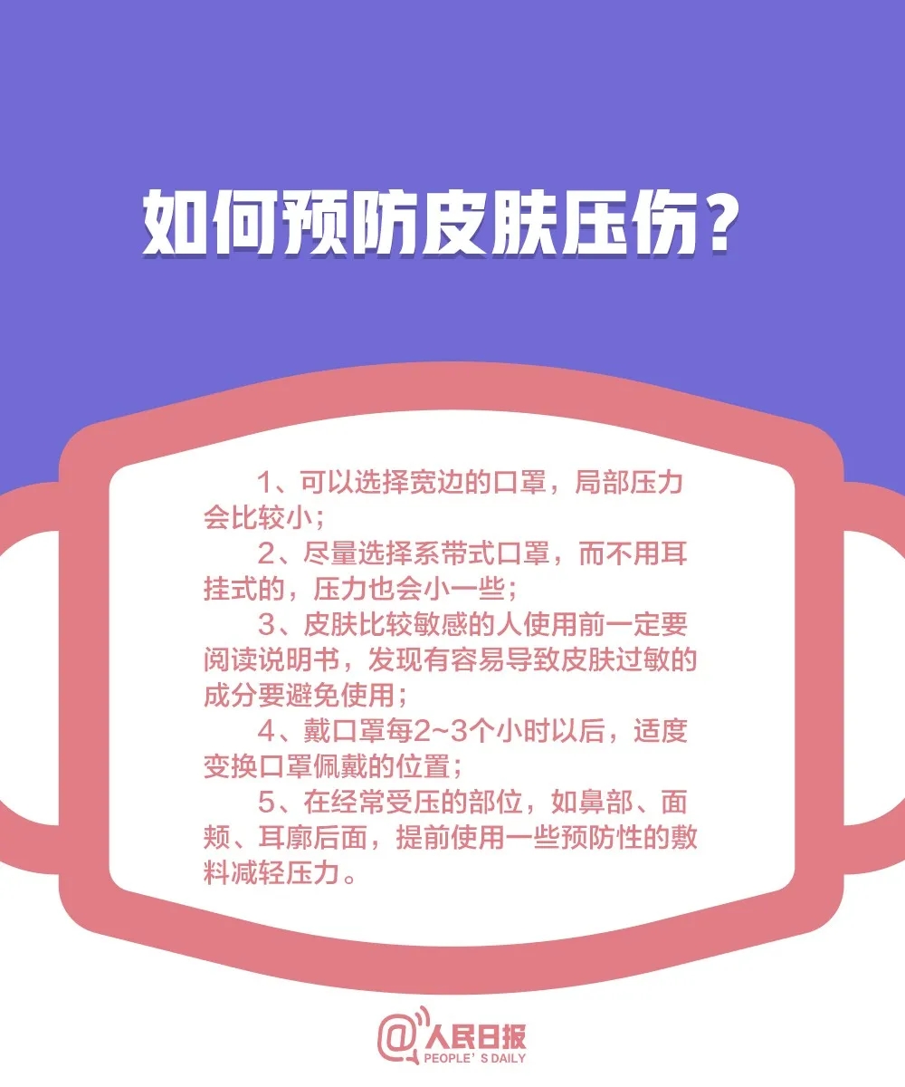 bet8·(股份)有限公司官网