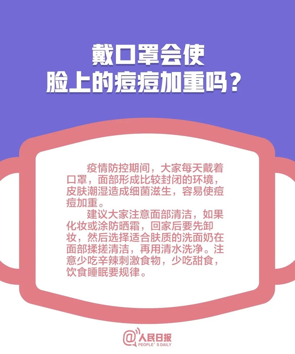 bet8·(股份)有限公司官网