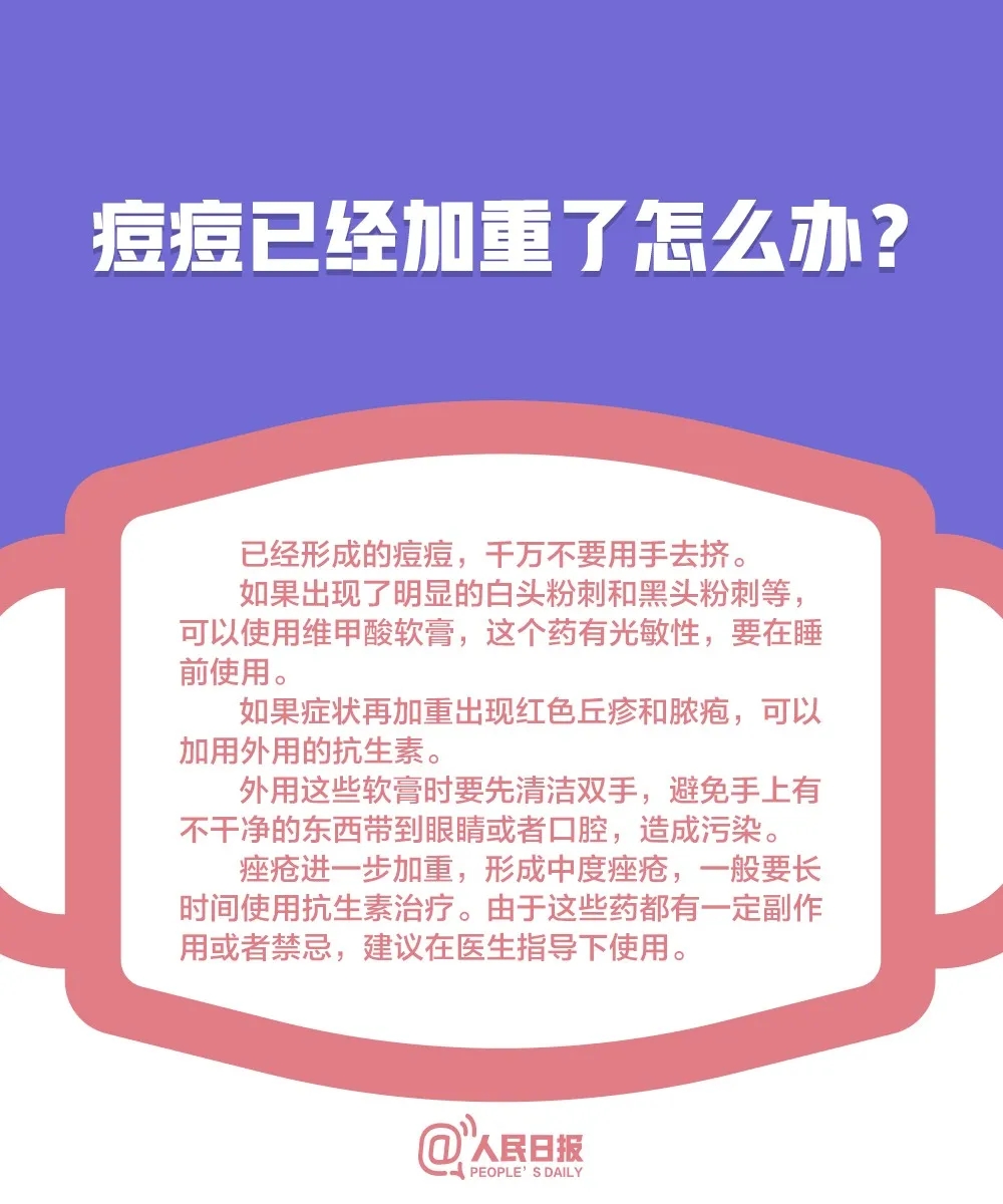 bet8·(股份)有限公司官网