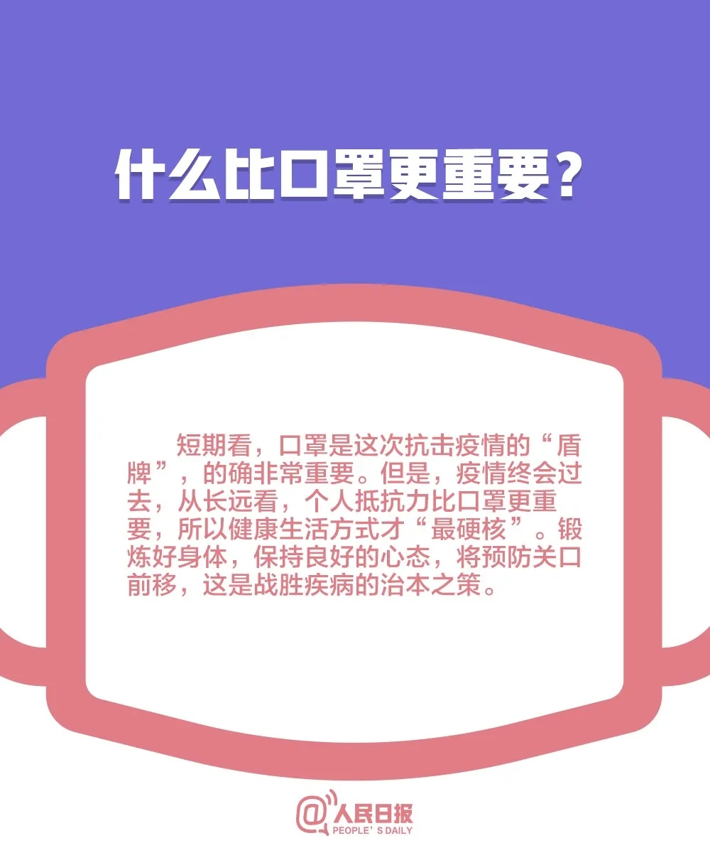 bet8·(股份)有限公司官网