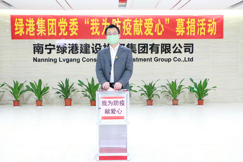 bet8·(股份)有限公司官网