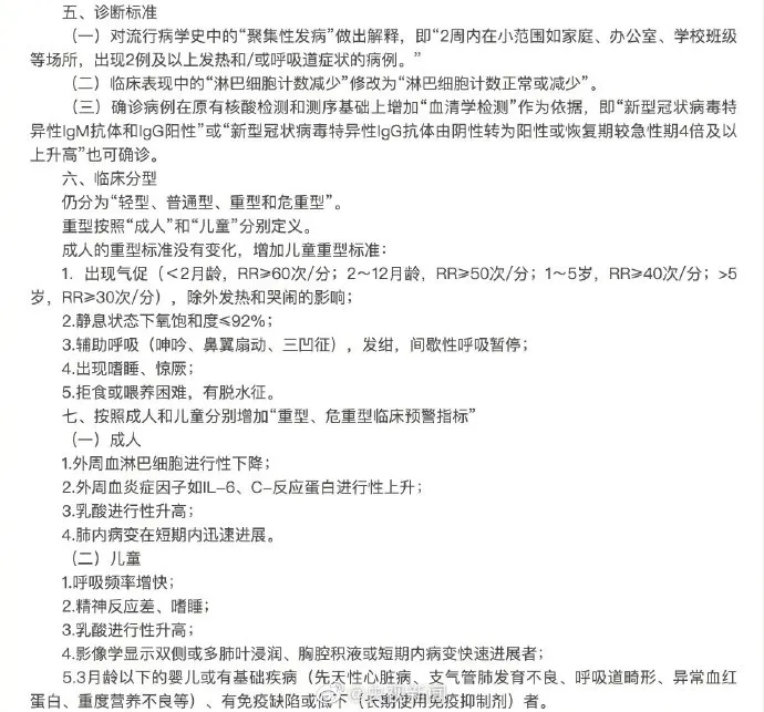 bet8·(股份)有限公司官网
