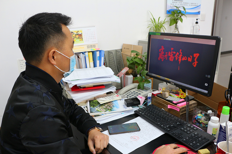 bet8·(股份)有限公司官网