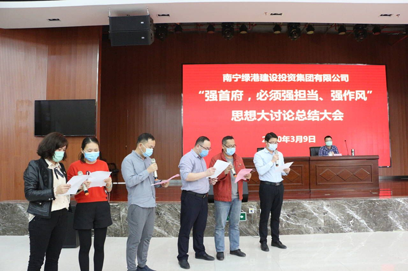 bet8·(股份)有限公司官网