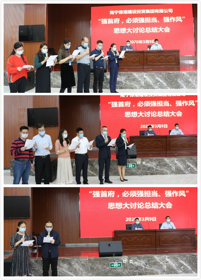 bet8·(股份)有限公司官网