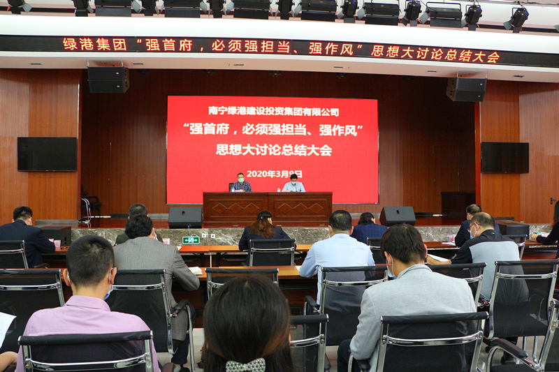 bet8·(股份)有限公司官网
