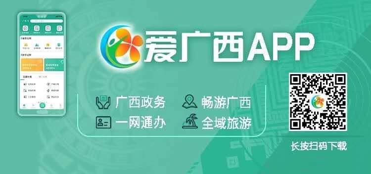 bet8·(股份)有限公司官网