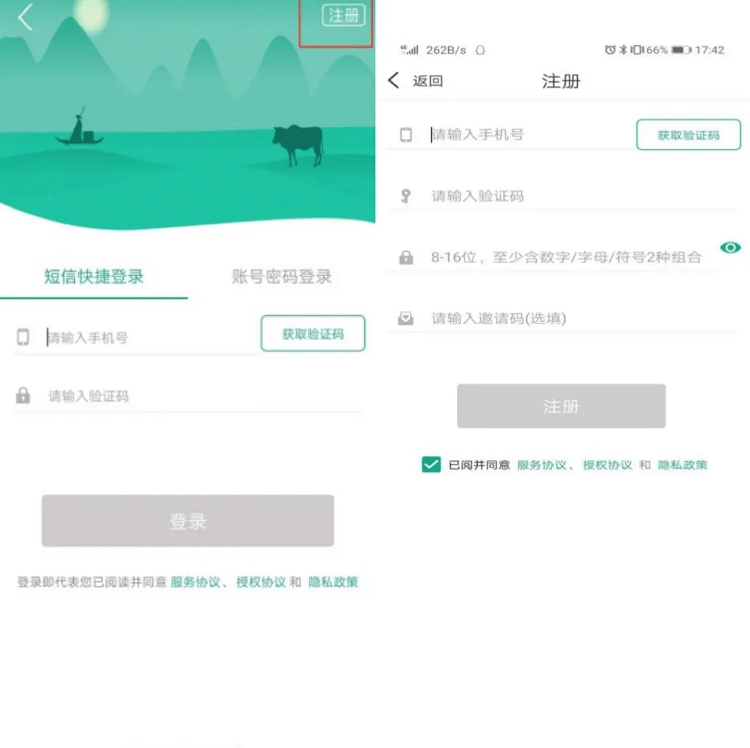 bet8·(股份)有限公司官网