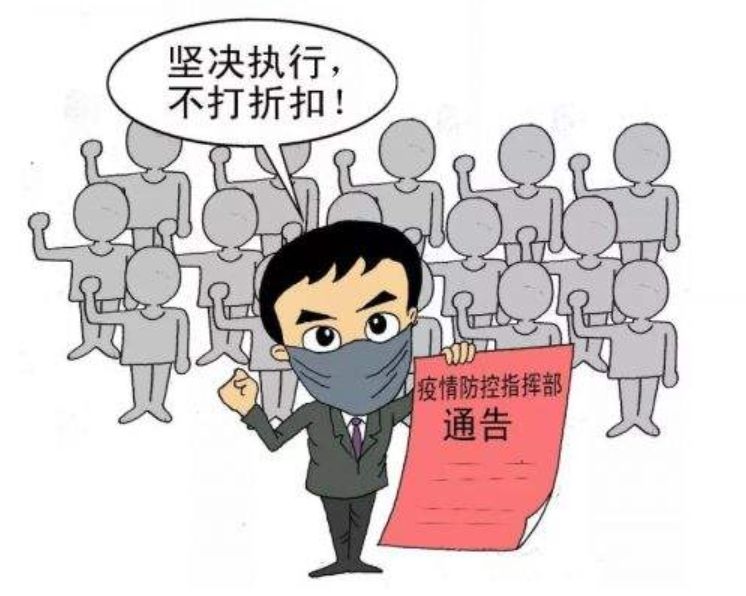 bet8·(股份)有限公司官网