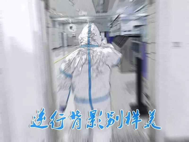 bet8·(股份)有限公司官网