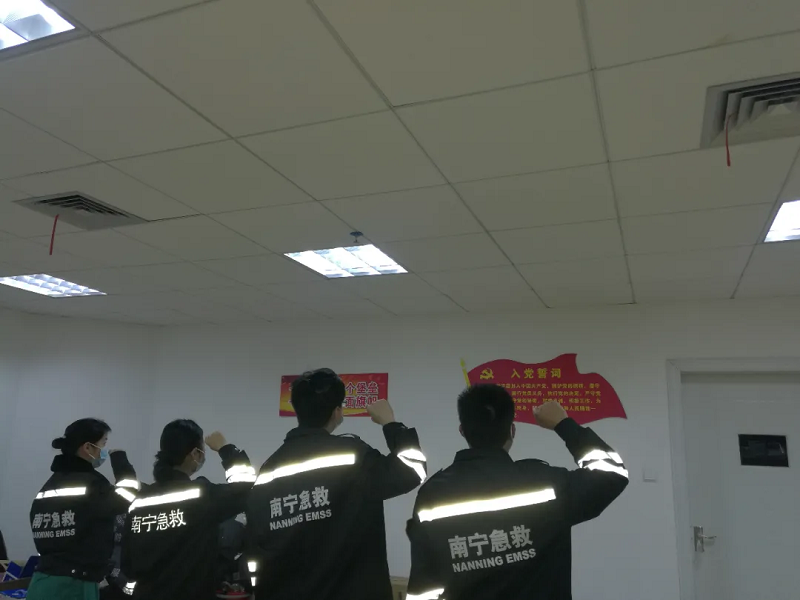 bet8·(股份)有限公司官网