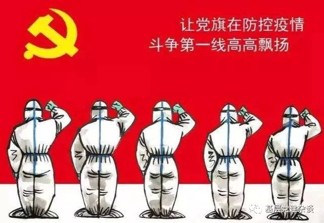 bet8·(股份)有限公司官网