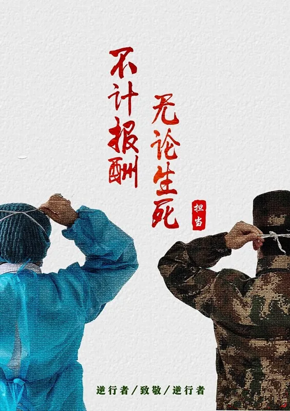 bet8·(股份)有限公司官网