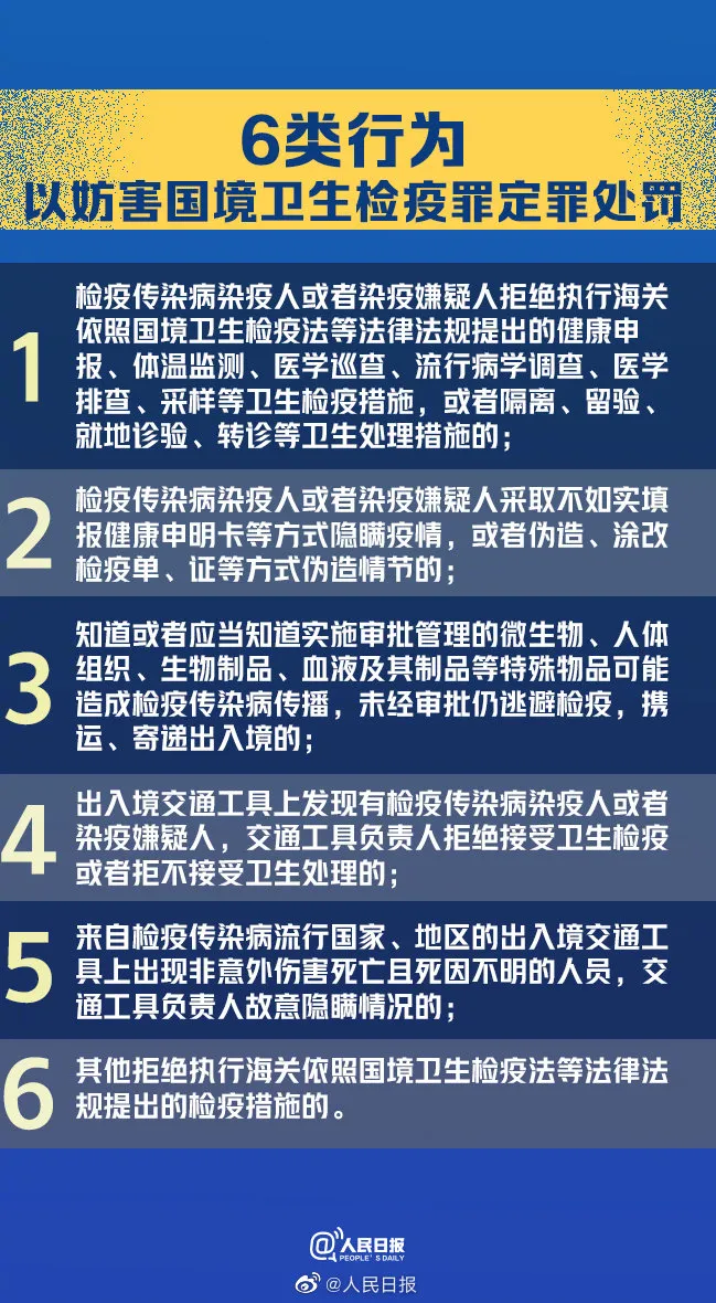 bet8·(股份)有限公司官网