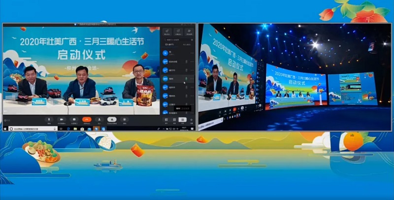bet8·(股份)有限公司官网
