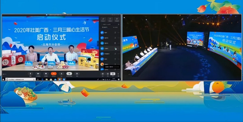 bet8·(股份)有限公司官网