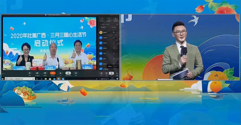 bet8·(股份)有限公司官网