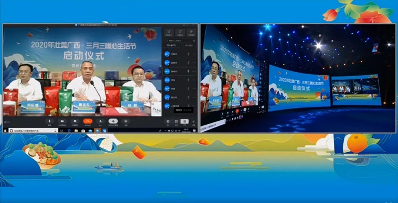 bet8·(股份)有限公司官网