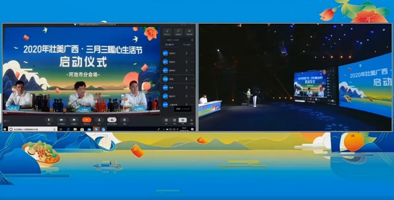 bet8·(股份)有限公司官网