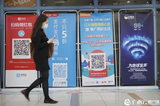 bet8·(股份)有限公司官网