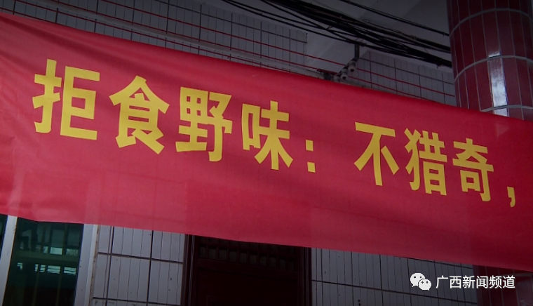 bet8·(股份)有限公司官网