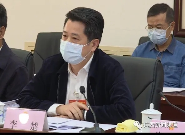bet8·(股份)有限公司官网