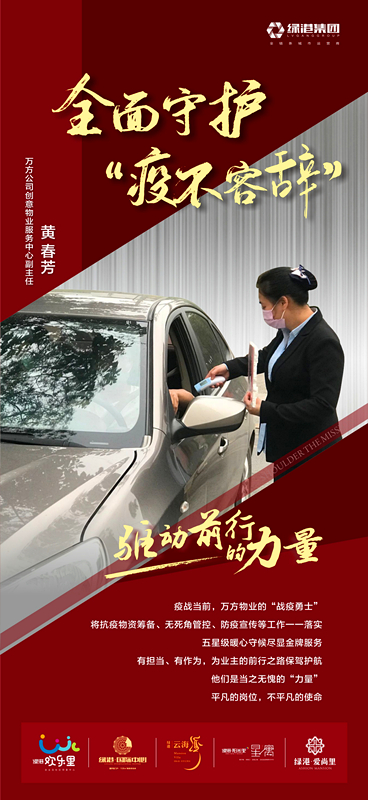 bet8·(股份)有限公司官网